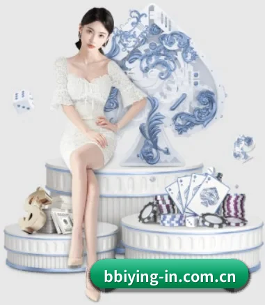 bbiying-in.com.cn APP